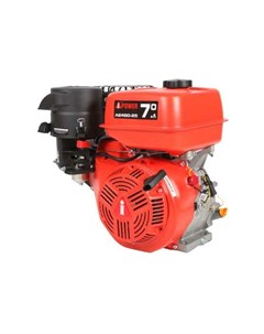 Двигатель AE460 25 70184 A-ipower