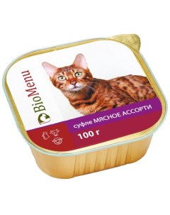 Влажный корм для кошек Суфле Мясное ассорти 5 шт по 100г Biomenu