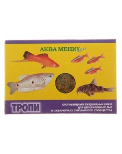Корм для рыб Тропи хлопья 5 шт по 11 г Аква меню