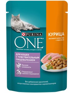 Влажный корм для кошек при чувствительном пищеварении курица и морковь 75 г Purina one