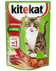 Влажный корм для кошек с говядиной 85 г Kitekat