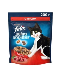 Сухой корм для кошек Двойная вкуснятина с мясом 200 г Felix