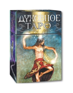 Карты Таро Духовное Таро Lo scarabeo