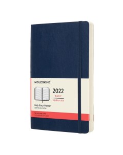 Ежедневник DSB2012DC3 Classic Soft на 2023 год A5 мягкая обложка синий сапфир Moleskine