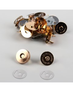 Кнопки магнитные d 18 мм 10 шт цвет золотой Nobrand