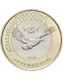 Памятная монета 100 тенге Охотничий беркут Сокровища степи Казахстан 2020 г Nobrand