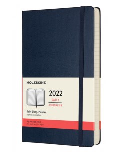 Ежедневник DHB2012DC3 Classic датированный на 2022 год Moleskine
