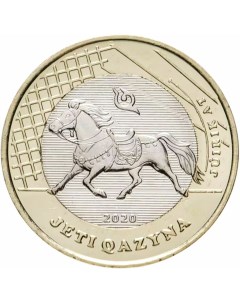 Памятная монета 100 тенге Быстроногий скакун Сокровища степи Казахстан 2020 г Nobrand