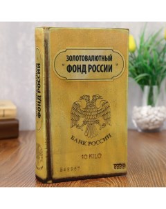 Сейф дерево книга золотовалютный фонд россии 21 13 5 см Nobrand