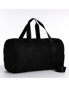 Сумка дорожная на молнии наружный карман держатель для чемодана длинный ремень цвет черный Nobrand