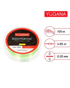 Леска монофильная диаметр 0 2 мм тест 4 85 кг 100 м желтая Yugana