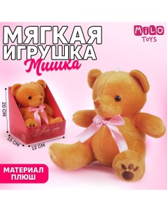 Мягкая игрушка i love you медведь Milo toys