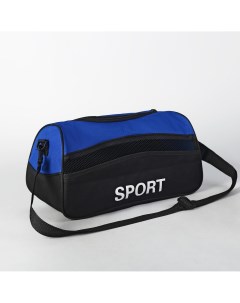 Сумка спортивная на молнии наружный карман длинный ремень цвет синий черный Nobrand