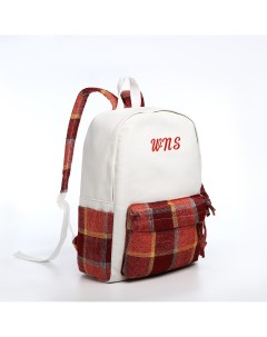 Рюкзак молодежный из текстиля 3 кармана цвет белый коричневый красный Nobrand