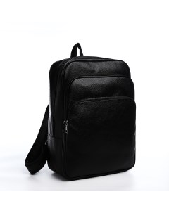 Рюкзак на молнии 2 наружных кармана цвет черный Nobrand
