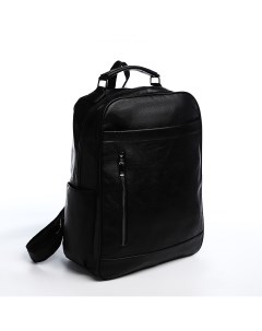 Рюкзак на молнии 4 наружных кармана цвет черный Nobrand