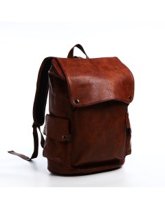 Рюкзак на молнии 4 наружных кармана цвет коричневый Nobrand