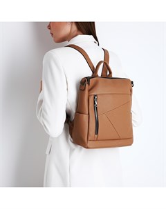 Рюкзак женский из искусственной кожи на молнии 4 кармана цвет коричневый Nobrand