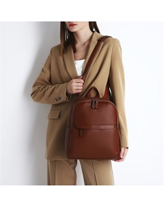 Рюкзак женский из искусственной кожи на молнии 2 кармана цвет коричневый Nobrand