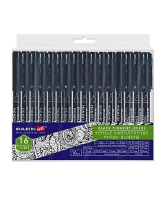 Капиллярные ручки линеры ART CLASSIC 16 Brauberg