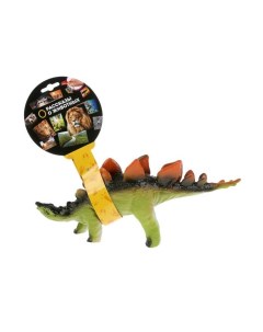 Игрушка Стегозавр со звуком Играем вместе