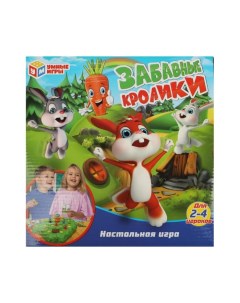 Настольная игра Забавные кролики Умные игры