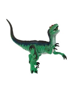 Интерактивная игрушка Динозавр со светом и звуком из серии Парк динозавров Играем вместе