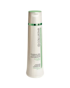 Шампунь гель очищающий себорегулирующий для жирных волос Shampoo Gel Purificante Collistar