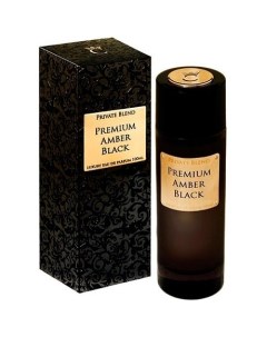 Premium Amber Black Chkoudra