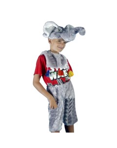 Карнавальный костюм слонёнок Артэ-грим