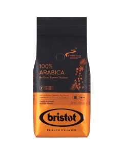Кофе в зернах Arabica 100 500 г Bristot