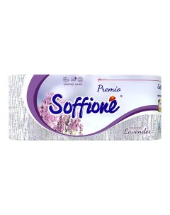 Туалетная бумага Premio Lavender 3 слоя 8 рулонов Soffione