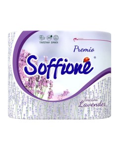 Туалетная бумага Premio Lavender 3 слоя 4 рулона Soffione