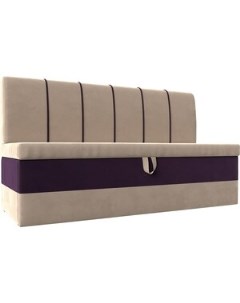 Кухонный диван Энигма велюр бежевый фиолетовый 112880 Лига диванов