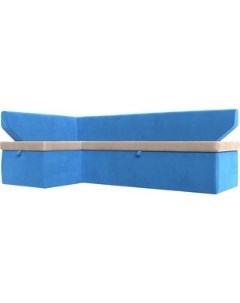 Кухонный угловой диван Омура велюр бежевый голубой левый угол 113188L Лига диванов