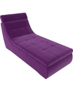 Модуль Холидей Люкс канапе микровельвет фиолетовый Лига диванов
