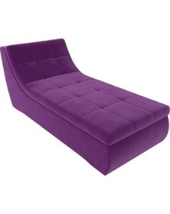Модуль Холидей канапе микровельвет фиолетовый Лига диванов