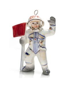 Елочная игрушка Космонавт с флагом Фарфоровая мануфактура