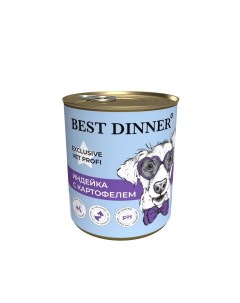 Консервы для собак Exclusive Urinary Индейка с картофелем 340 г Best dinner