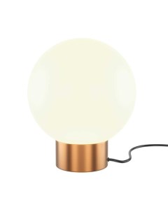 Настольная лампа Basic form Maytoni