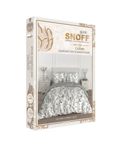 Комплект постельного белья Грана Евро нав 50х70 см сатин Для snoff