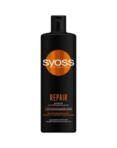 Шампунь для волос Repair шампунь для сухих поврежденных 450 мл Syoss
