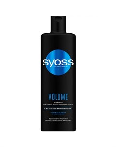 Шампунь для волос Volume Lift 450 мл Syoss