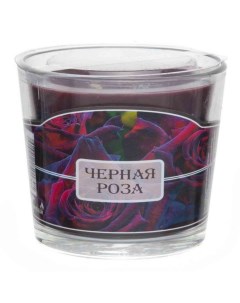 Свеча ароматическая в стакане 30 часов Черная роза 7 9х8 2см парафин Chameleon
