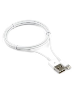Кабель Cablexpert USB AM Lightning 1m CC USB AP2MWP White Gembird