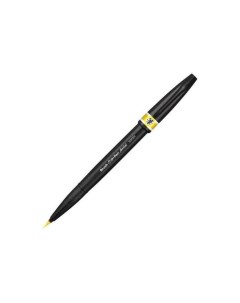 Ручка кисть Япония Brush Sign Pen Artist линия письма 0 5 5 мм желтая SESF30C G Pentel