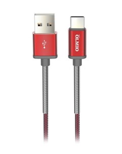 Кабель HD USB 2 0 USB Type C 1 2м 2 1A красный Olmio