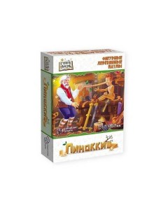 Страна сказок Фигурный деревянный пазл Пиноккио 8383 Нескучные игры