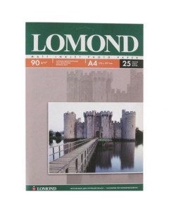 Бумага 0102029 A4 90г м2 25л белый матовое для струйной печати Lomond