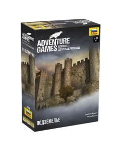 Настольная игра 8999 Adventure Games Подземелье Zvezda